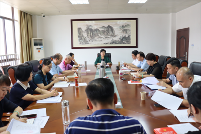 自治區(qū)殘聯(lián)黨組召開理論學(xué)習(xí)中心組2024年第5次專題學(xué)習(xí)集中研討